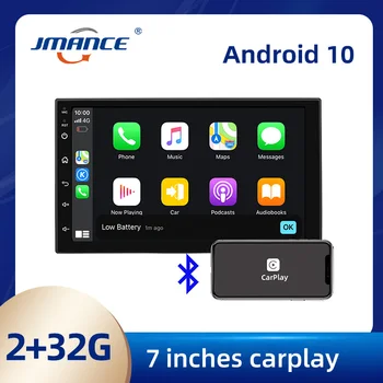 JMANCE 7 calowy DSP RDS Android 10 multimedialny HiFi, Odtwarzacz wideo, GPS nawigacja radio samochodowe stereo Wifi BT Carplay Android Auto AHD