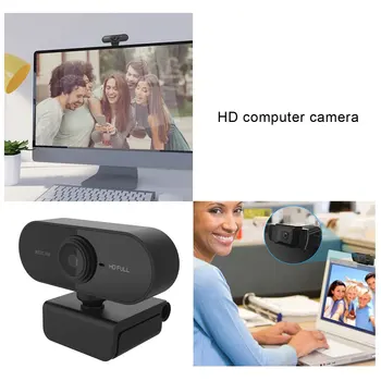 Kamera Full HD 1080P kamera internetowa z wbudowanym mikrofonem USB Plug Web Cam na PC komputer Mac Laptopa Tenis YouTube Xbox Skype