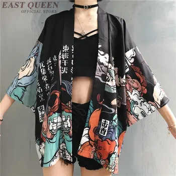 Kimono kobieta 2019 japońskie kimono sweter cosplay koszula bluzka dla kobiet japońska yukata kobiecy letni plażowy kimono lina