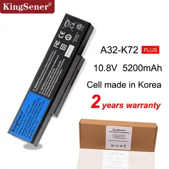 KingSener Korea Cell A32-K72 A32-N71 bateria do ASUS K73E N71 N71J N71JA N71JQ N71JV N71V N71VG N71VN N73 N73F N73S N73SV X77JA