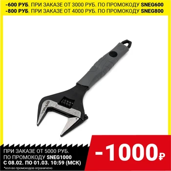Klucz nastawny WIRA 311103 z cienkimi szczękami, długość 250 mm, gąbka 50 mm klucz naprawy narzędzia ręczne