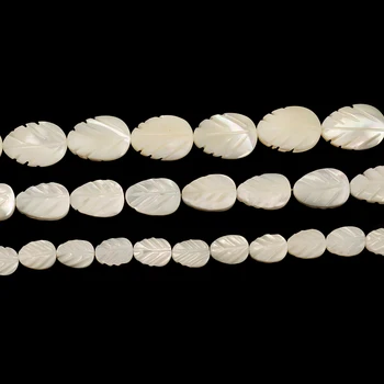 Kształt liścia drzewa naturalne masa perłowa muszla koraliki Biały Kamień koraliki Urok koraliki do wyrobu biżuterii temat dystansowe koraliki DIY