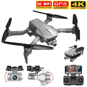 L106 Pro GPS Drone 4K RC Quadcopter z aparatem Optical Flow FPV Drone 4K profesjonalne drony z GPS i kamerą Follow Me Dron