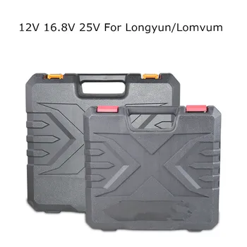 LOMVUM 12 bezprzewodowa wiertarka elektryczna szuflada do przechowywania plastikowe pudełko etui do 16.8 w 25 śrubokręt Elektryczny elektronarzędzia walizka