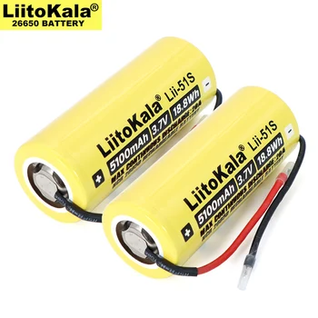 Liitokala Lii-51S 26650 20A 3.7 V 5100mA akumulator, 26650A baterie litowe, nadaje się do latarki+DIY