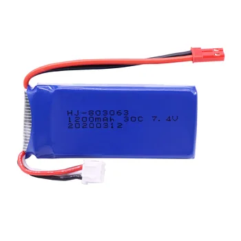 Lipo akumulator i ładowarka USB do YiZhan X6 MJX X101 X102h X1Brushless H16 WLtoys V666 V262 V353 V333 V323 7.4 V 1200 mah bateria