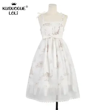 Lolita JSK Dress Shirt Set Girl Kawaii Women Top Straps Gothic Tea Party Sweet Vestidos Victorian Cute Long Loli Dress For Women