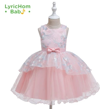 LyricHom Baby 2020 Party Dress Little Gilr Sleeveless Midi Elegant Kids Dresses for Girls Mesh Children ' s Princess Dress Dresses
