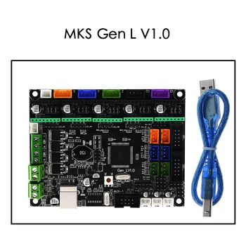 MKS Gen L V1.0 Zintegrowana lampka płytka Reprap Ramps 1.4 wsparcie dla sterownika A4988/DRV8825/TMC2208/TMC2130 dla części drukarki 3D