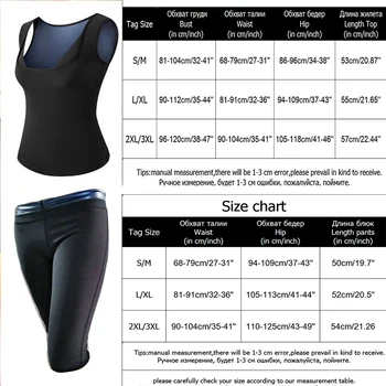 MUKATU(kamizelka+pas+spodnie) neopren Body Shaper Women Waist Trainer Slimming Pants Vest Super Stretch Super Lose Weight Control Pant