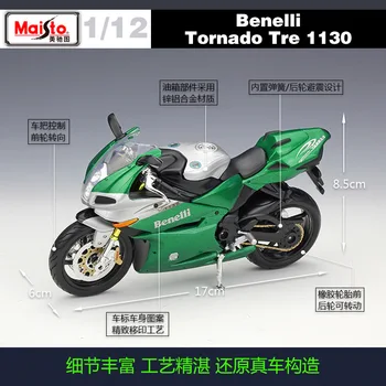 Maisto 1:12 Benelli Tornado 1130 Alloy Diecast Motorcycle Model Workable Shork-Absorber Toy For Children Gifts Toy Collection