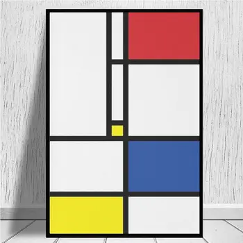 Mondrian Minimalist De Stijl Modern Art © fatfatin canvas prints malarstwo na płótnie, plakaty wydruki Cuadros Home Decor sypialnia