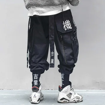 Multi kieszeń hip-hop spodnie mężczyźni Taśma elastyczny pas Harajuku meble ubrania biegacze Męskie spodnie Techwear spodnie czarny