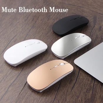 Mute akumulator Bluetooth bezprzewodowa mysz dla Huawei Honor MagicBook 13 