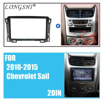 Najlepszy samochód 2Din Fascia na lata 2010-Chevrolet Sail DVD, Radio stereo naprawa panelu deski rozdzielczej zmodyfikowany zestaw montażowy ramka 2 din