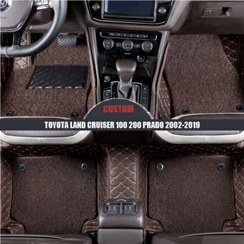 Niestandardowe skórzane dywaniki samochodowe do TOYOTA Land Cruiser 100 200 prado 2002-2016 2017 2018 2019 samochodowy dywan stylizacja samochodu