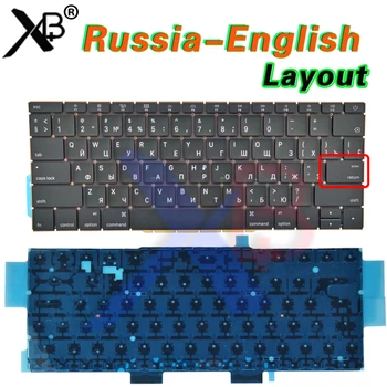 Nowa A1708 Small Enter RS Russian keyboard dla Macbook Pro Retina 13