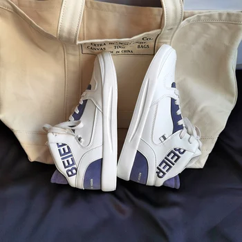 Nowa jesienna koreańskiej wersji all-match high-top obuwie skórzane białe buty Zapatillas Hombre classic shoes męskie buty projektanta