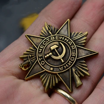 Nowa kopia zsrr CCCP Poziom 1 medal wojny Ojczyźnianej mosiądz Czerwona Gwiazda wojskowa godło wspaniałe osiągnięcia ZSRR Honorowy znak