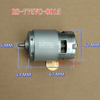 Nowy Mabuchi RS-775WC DC Motor 12V 14,4 V 18V 19.2 V 300W High Speed Power High Torque Garden Tool Electric Drill Motor shaft 5mm
