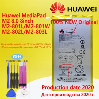 Nowy oryginalny Huawei Mediapad T1 8.0 Battery/T1 10/T2 8.0 Pro/T3 8.0/M1 8.0/M2 8.0/M3 Lite 8.0/Honor Pad1 HB3080G1EBW HB3080G1EBC