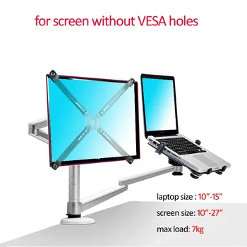 OA-7X Multimedia Desktop Dual Arm 27inch LCD Monior Holder+ Laptop Holder Stand Table Full Motion Dual Monitor Arm Mount Stand