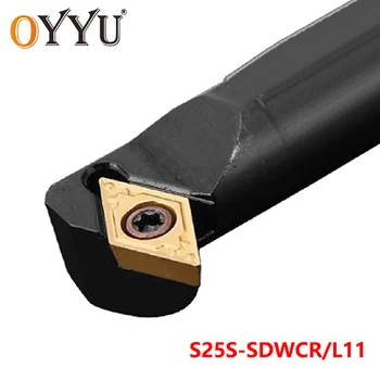 OYYU 25 mm SDWCR SDWCL wewnętrzny tokarka palnik cylindryczny S25S-SDWCR11 S25S-SDWCL11 tokarskich uchwyt narzędzia wstawiania altana
