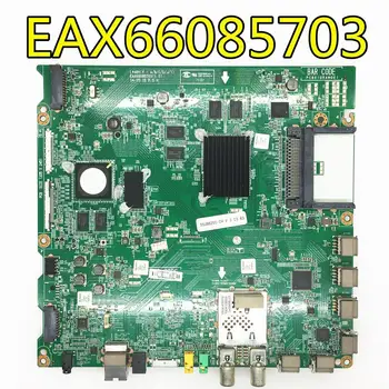 Oryginalna testowa praca dla płyty głównej LG 55UB8250-CH EAX66085703(1.0) screen LC550EQE(PG)(M1)