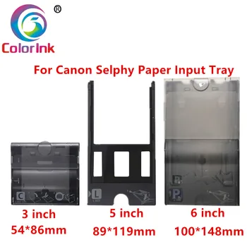PCP-CP400 6-calowy podajnik papieru do Canon Selphy CP810 selphy cp820 CP900 CP910 CP1200 CP1300 CP1000 części drukarki