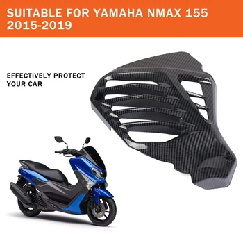 Pokrywa chłodnicy z ziarnistości z włókna węglowego nadaje się do Yamaha N-MAX NMAX 155-2020