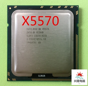 Procesor Intel Xeon X5570 cpu 2.93 ghz, socket lga1366 8 MB L3 cache czterordzeniowy serwer procesor działa w darmowa wysyłka 5570