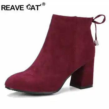 REAVE CAT buty Damskie botki na obcasie buty damskie jesień zima okrągły nosek krzyż błyskawica Flock moda casual A849