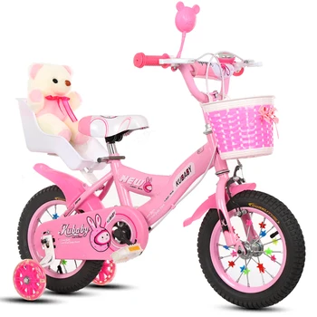 Rower dziecięcy 0-8 lat chłopcy i dziewczęta dla dzieci, rower dla dzieci jeździć na nim