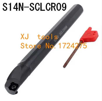 S14N-SCLCR09/S14N-SCLCL09 95 stopni wewnętrzne narzędzia tokarskie, uchwyt tokarskich, włożyć pianę,расточную trzpień ustalający dla CCMT09T304