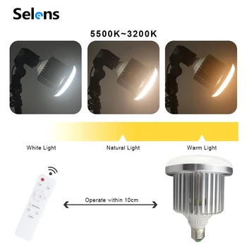 Selens E27 35W LED Photo Studio Light Bulb lampa regulowana jasność 3200 K~5500K z pilotem Studio Photo Video Light