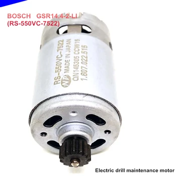 Silnik obsługi elektrycznej wiertarki GSR14.4-2-LI 14.4 V (RS-550VC-7522) z kołem zębatym 14T