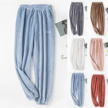 Spodnie od piżamy Sleep-Bottoms Flanelowe zimowe miękkie damskie ciepłe zimowe piżamy Damskie rafy aksamitne spodnie od piżamy
