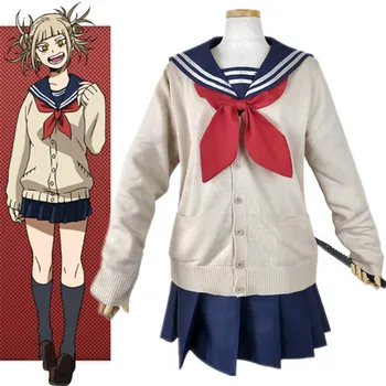 Sprzedaż hurtowa japońskiego anime My Hero Academia Boku no Hero Academia Himiko Toga Outfit JK SailorCosplay Costume mundurki szkolne