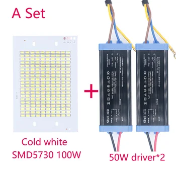 Super Power 200W 150W 100W LED chip with driver SDM5730 20W 30W 50W LED Lamp light beads 32-36v for indoor outdoor diy kit