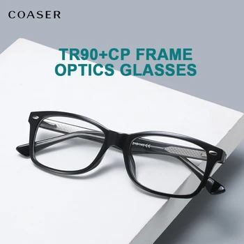TR90 krótkowzroczność optyczne ramki okularów Mężczyźni Kobiety progresywny przepis ramki okularów jasne stopień ramki okularów Eyewer