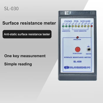 Tester powierzchniowego oporu SL-030 antystatyczne urządzenie elektryczne opór powierzchniowy tester izolacji powierzchni impedancja