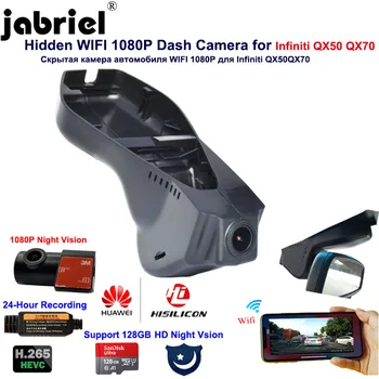 Ukryty 24H Wifi HD 1080P, 2K Dash cam rejestrator samochodowy kamera dla Infiniti qx50 qx70 2013 2016 2017 2018 android ex37 g37 fx