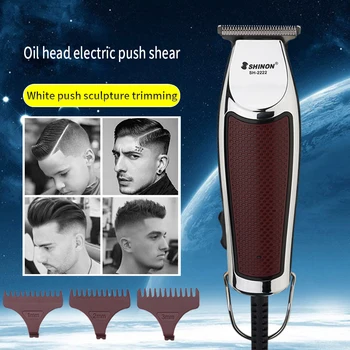 VGR Hair clipper profesjonalny trymer do brody dla mężczyzn cichy elektryczna maszynka do strzyżenia włosów fryzjer maszyna do strzyżenia włosów, trymer do włosów