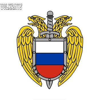 Volkrays Cover Scratch Car Sticker Great Emblem of The Russian Federation Security Service naklejka PVC do układania akcesoriów,16cm*14cm