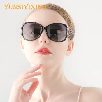 YUNSIYIXING moda damskie okulary polaryzacyjne moda motyl okulary projekt UV400 okulary Lunette De Soleil Femme 8845