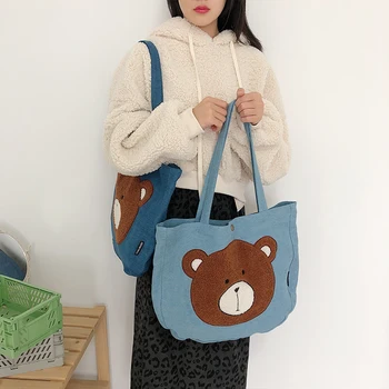 Youda 2020 New Women Large capacity Korean Simple Fashion Bag Fresh Embroidered Bear Shoulder Bag Book Handbag Shopping Pack