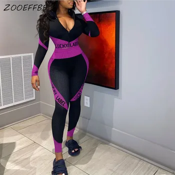 ZOOEFFBB Sexy Fall Tracksuit Two Piece Set Long Sleeve Crop Top and Sweatpants Lounge Wear Joggers Outfits for Women Clothes