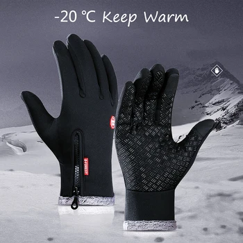 Zagęścić ciepłe zimowe rękawiczki męskie moda damska ekran dotykowy Sport na świeżym powietrzu, jazda na Rowerze rękawice wodoodporny, antypoślizgowy wiatroszczelna