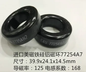 Żelazokrzem aluminiowy pierścień magnetyczny 77254A7CS400125 rozmiar 40 mm filtr dysk energii rezonans 157125A
