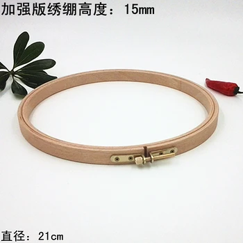 1 8.27 cali drewniane obręcze haftu 21 cm*1.5 cm ręczne szycie obręcz do haftu hoop haftu poza obręcz rzemiosło narzędzie